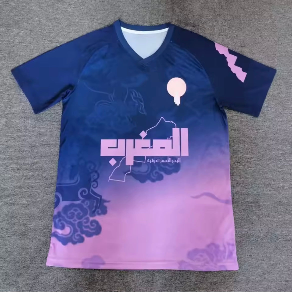 Maillot Concept Maroc Nuit violet