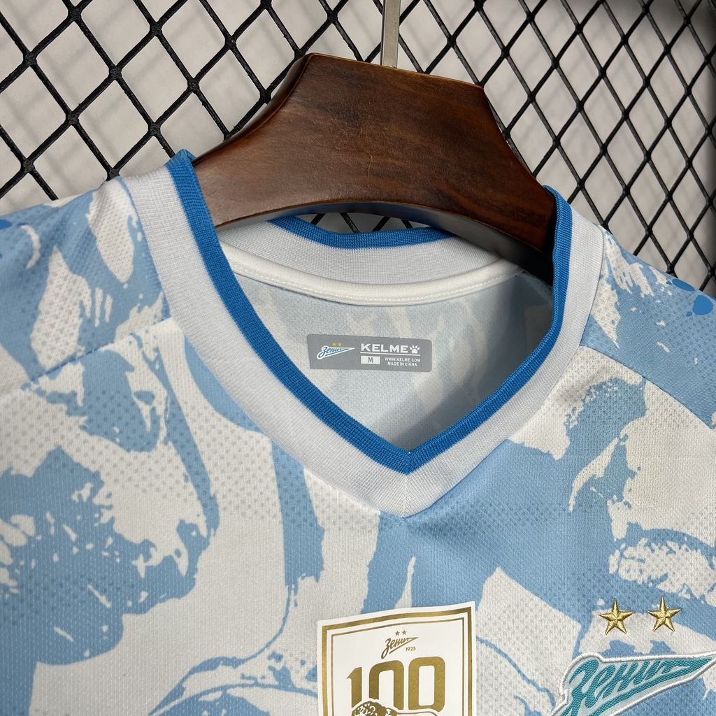 Maillot domicile Zénith St Petersbourg 2024-25