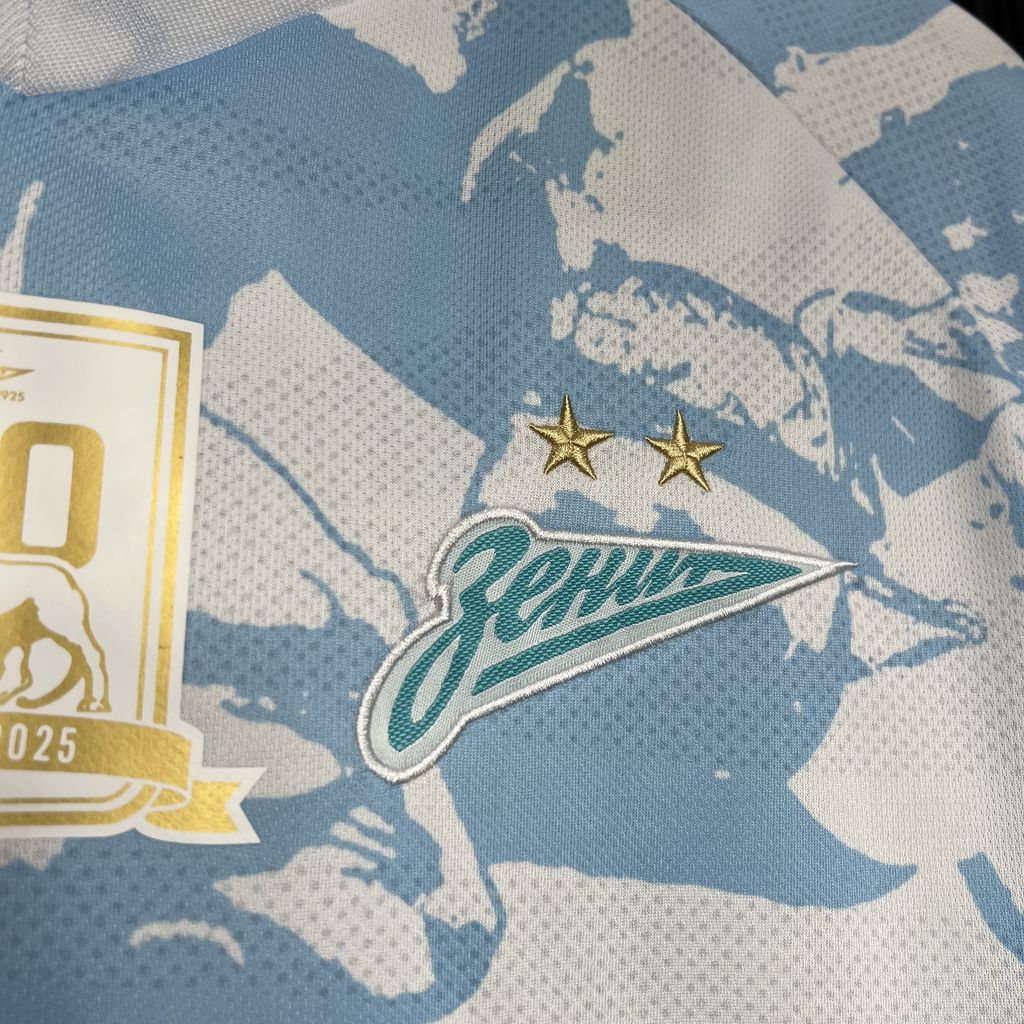 Maillot domicile Zénith St Petersbourg 2024-25