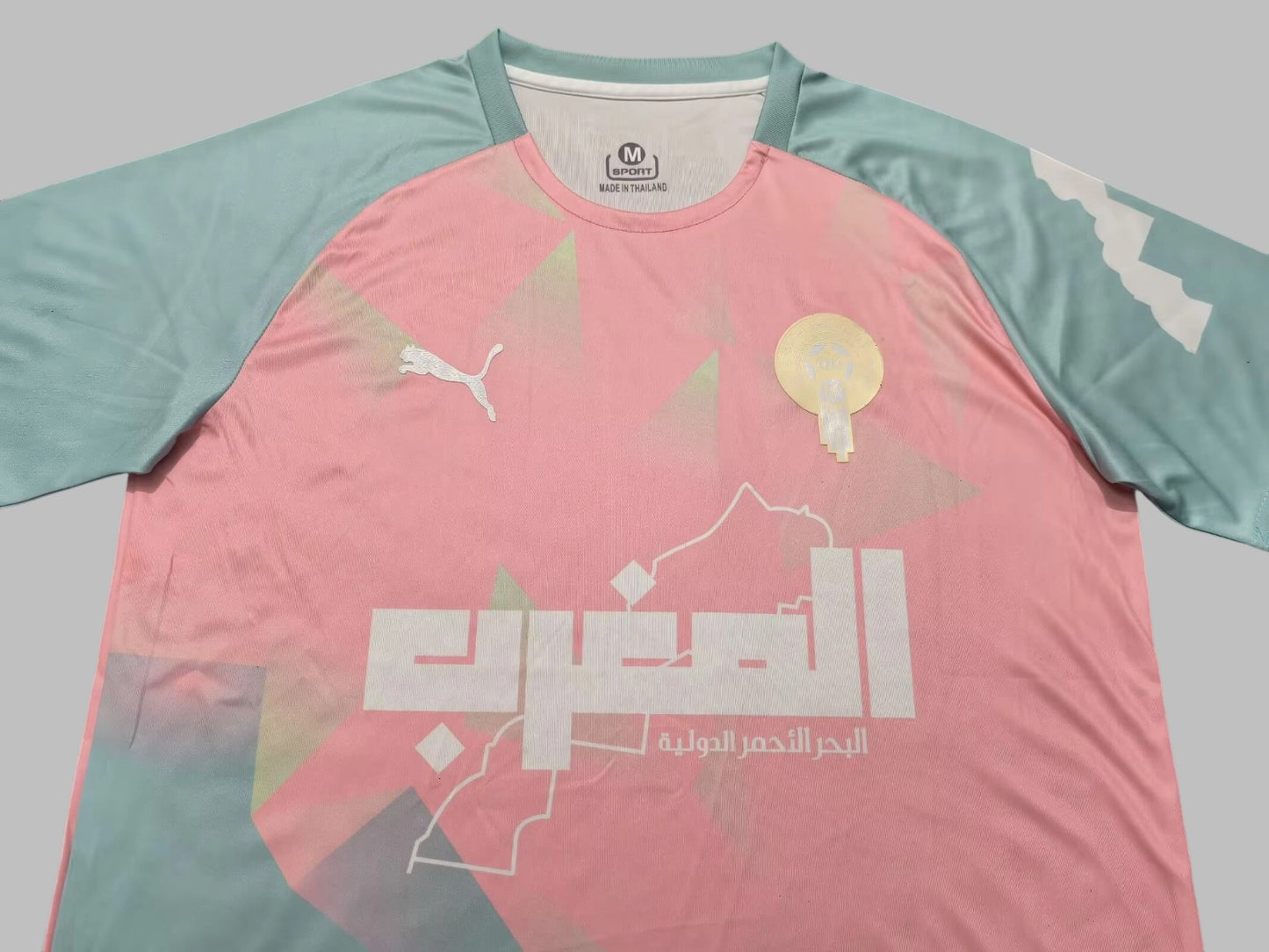 Maillot concept Maroc Rose/Bleu