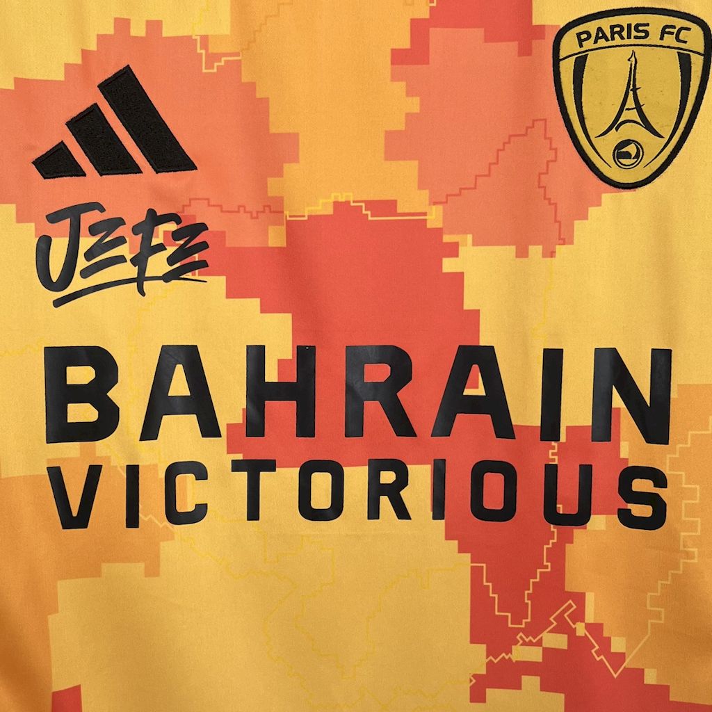 Maillot extérieur PFC 2025-26 Express