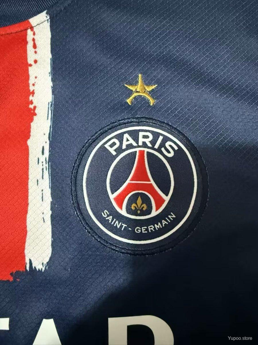 Maillot domicile PSG 2025-26 Express
