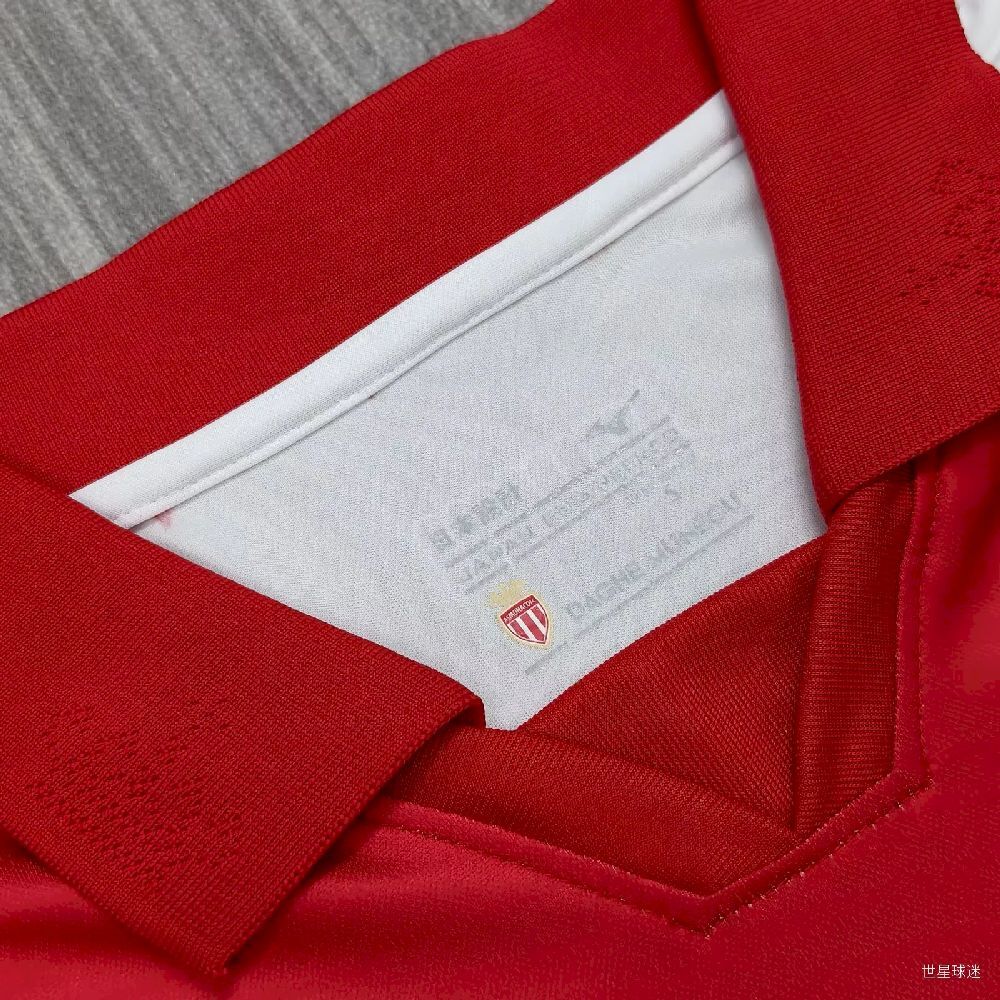 Maillot domicile AS Monaco 2026-27