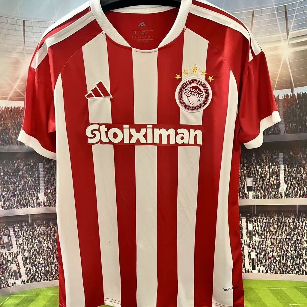Maillot dom Olympiakos 2026-27