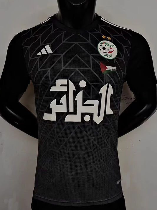 Maillot Algérie training noir