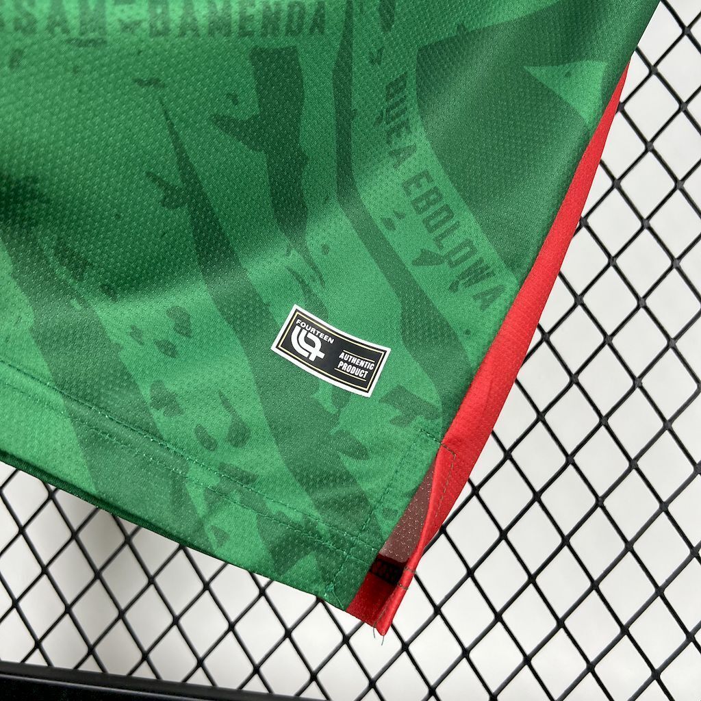 Maillot dom Cameroun 2025