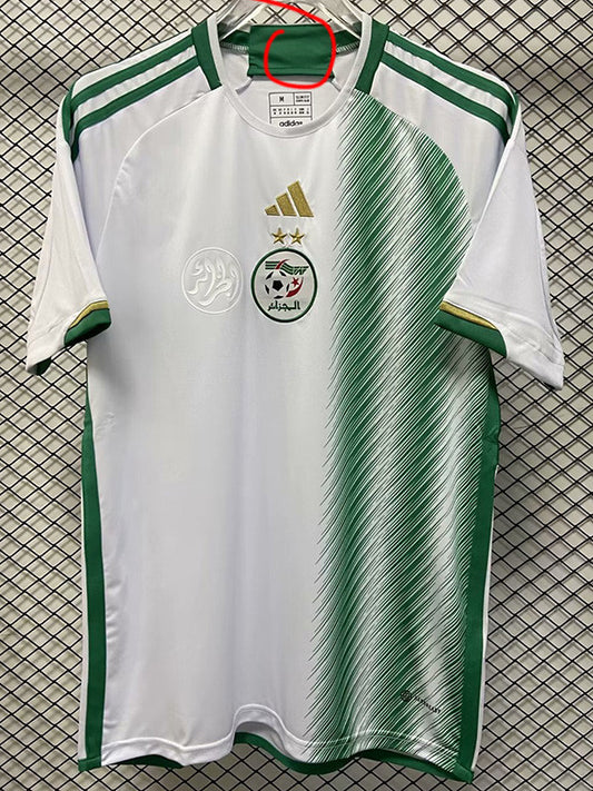 Maillot Algérie domicile 2023-2024