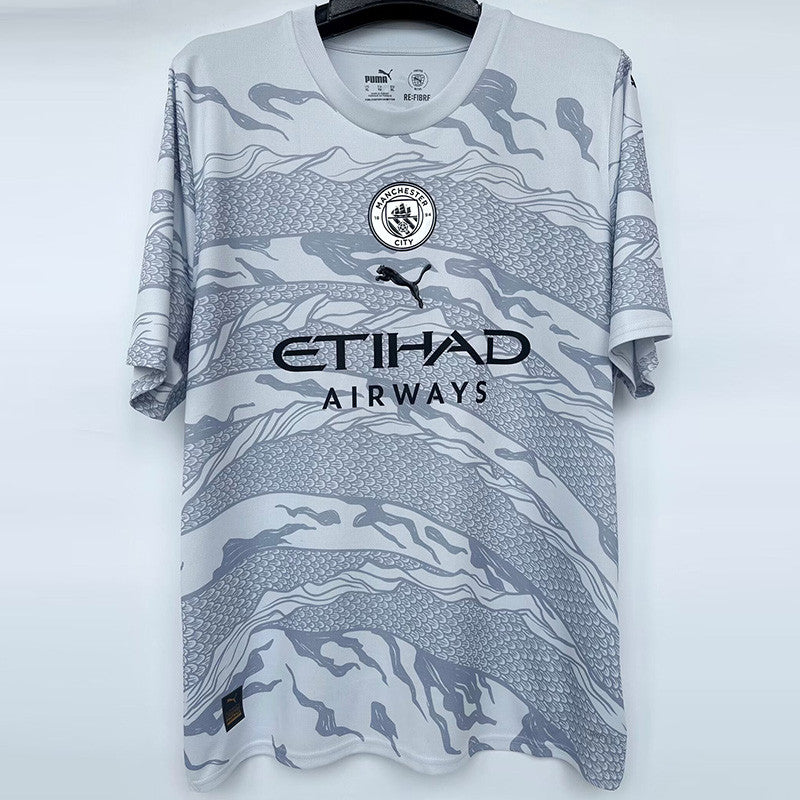 Maillot ''Chinese year'' Man City 2024