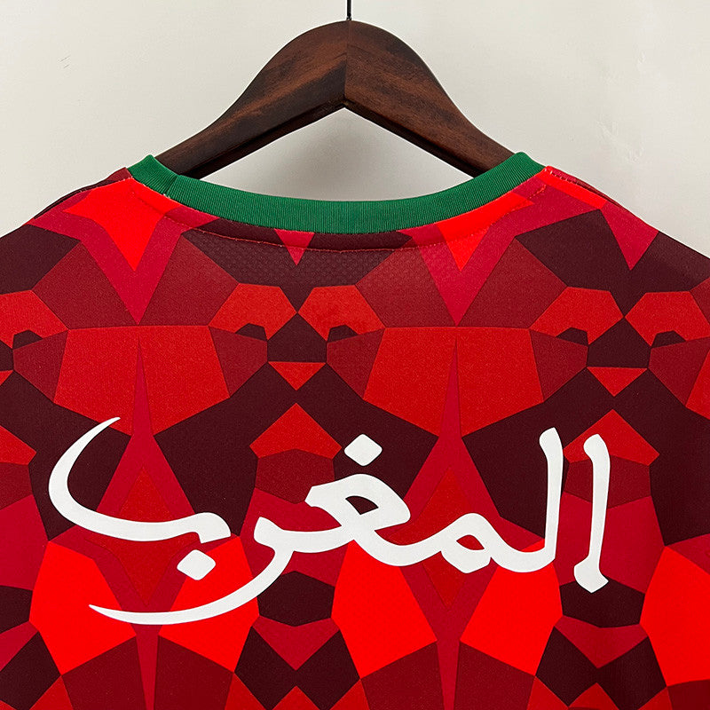 Maillot Training Maroc