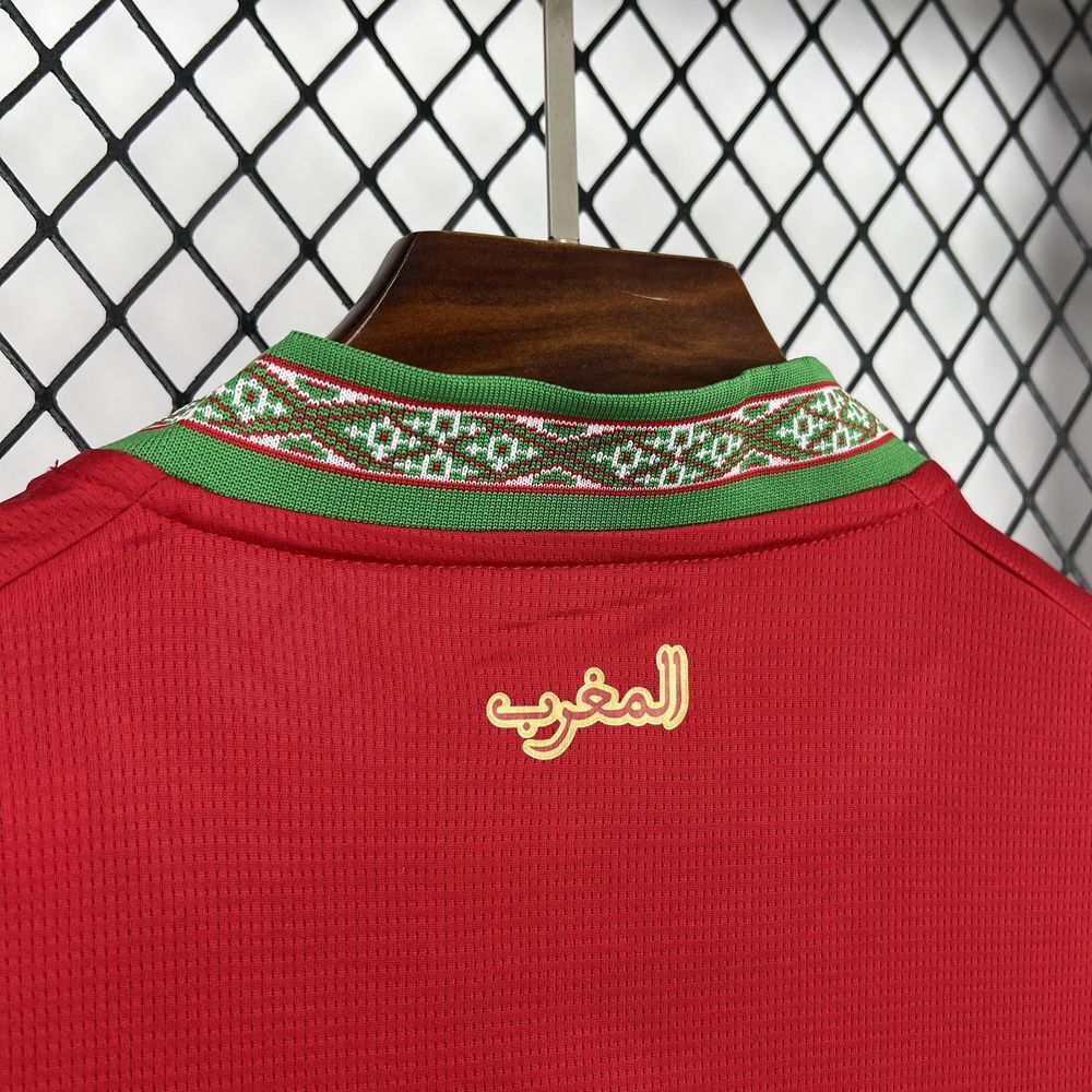 Maillot dom Maroc cdm 2026