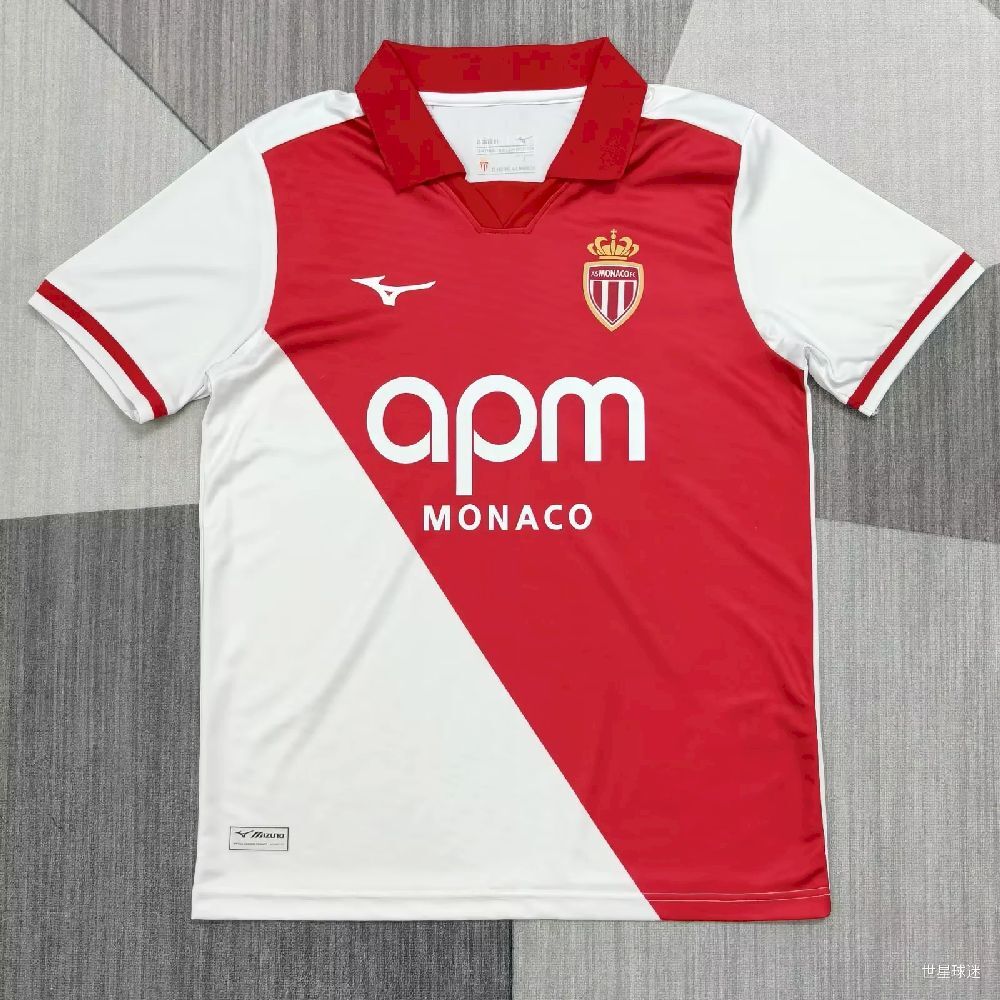 Maillot domicile AS Monaco 2026-27