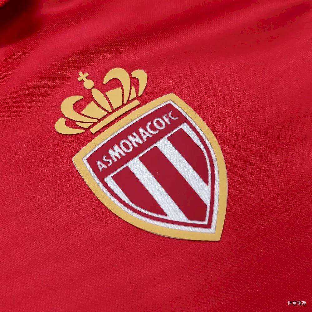 Maillot domicile AS Monaco 2026-27