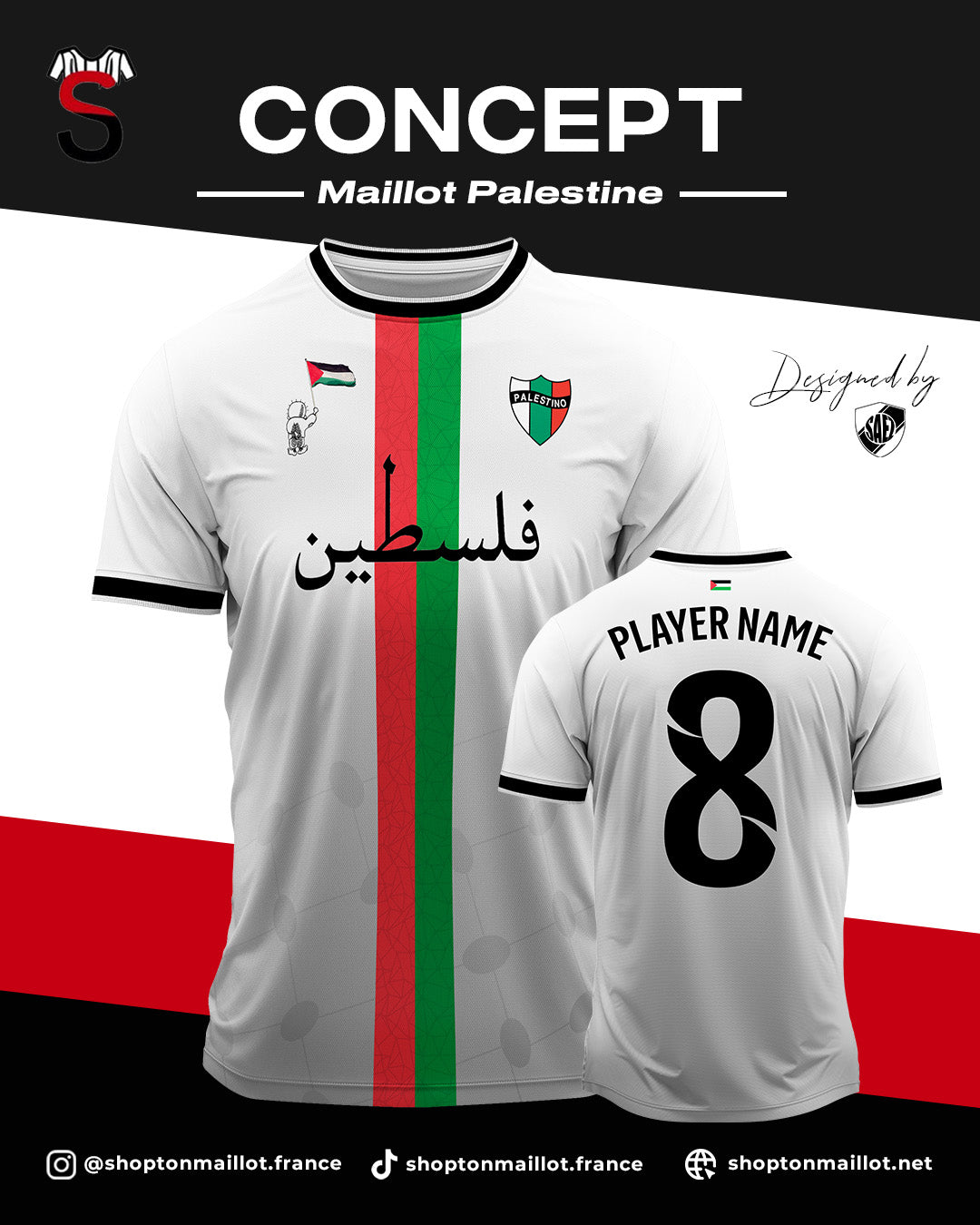 Maillot Concept Palestine White édition limitée