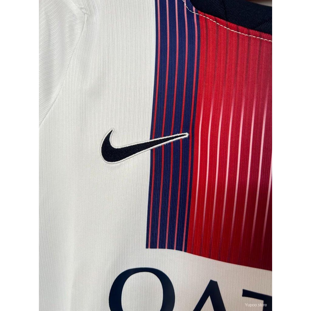 Maillot extérieur PSG 2026-27