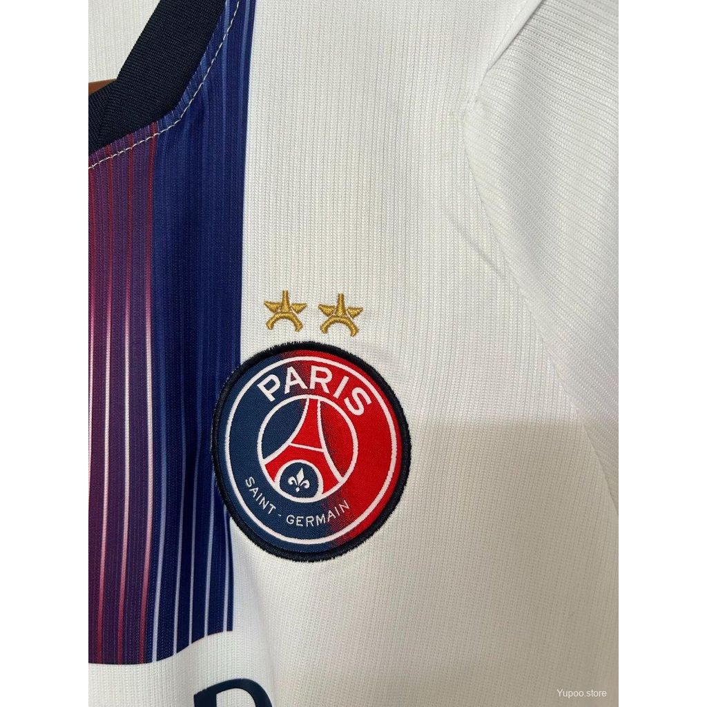 Maillot extérieur PSG 2026-27