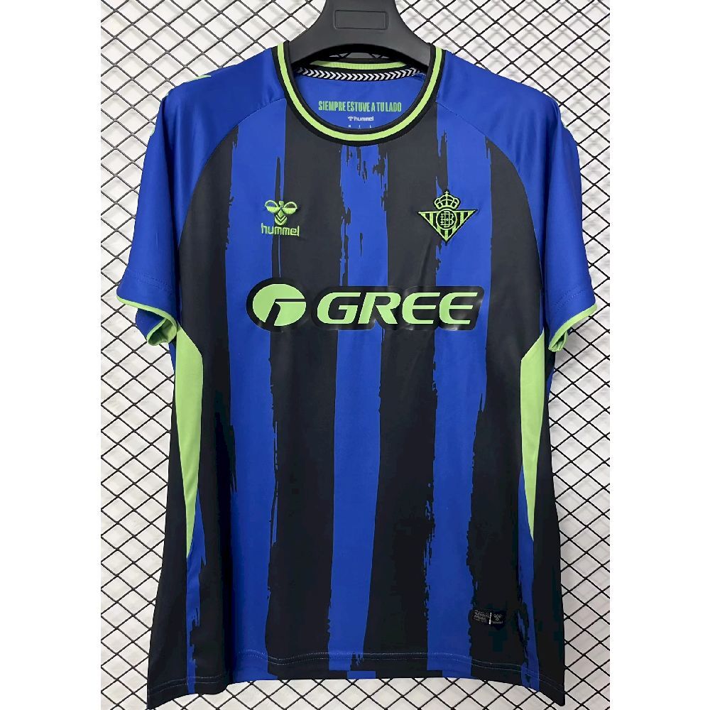 Maillot third Real Betis 2026-27
