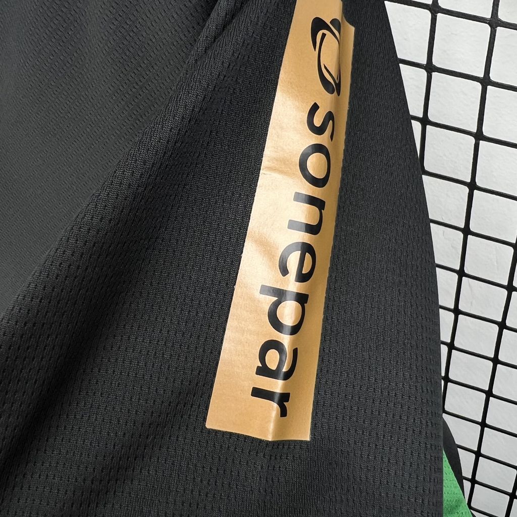 Maillot ext Mönchengladbach 2026-27