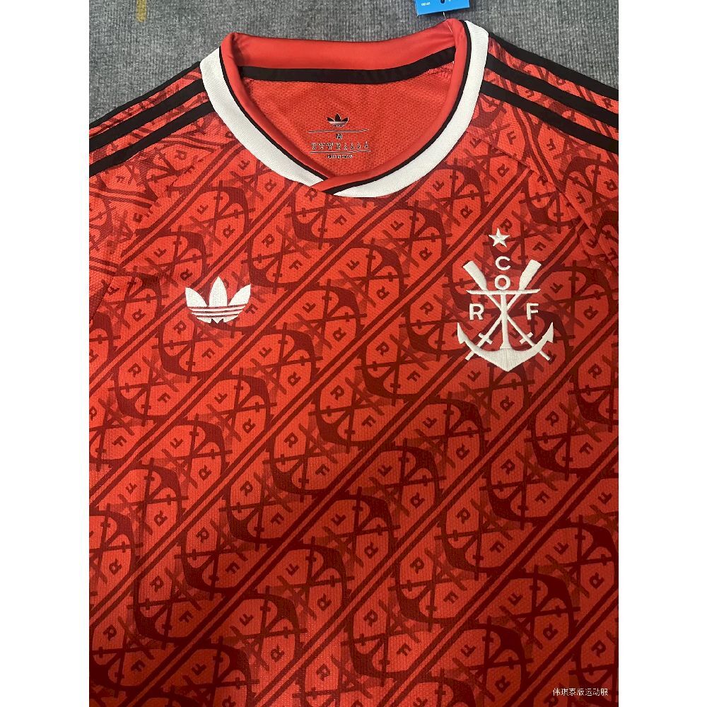 Maillot Third Flamengo 2026
