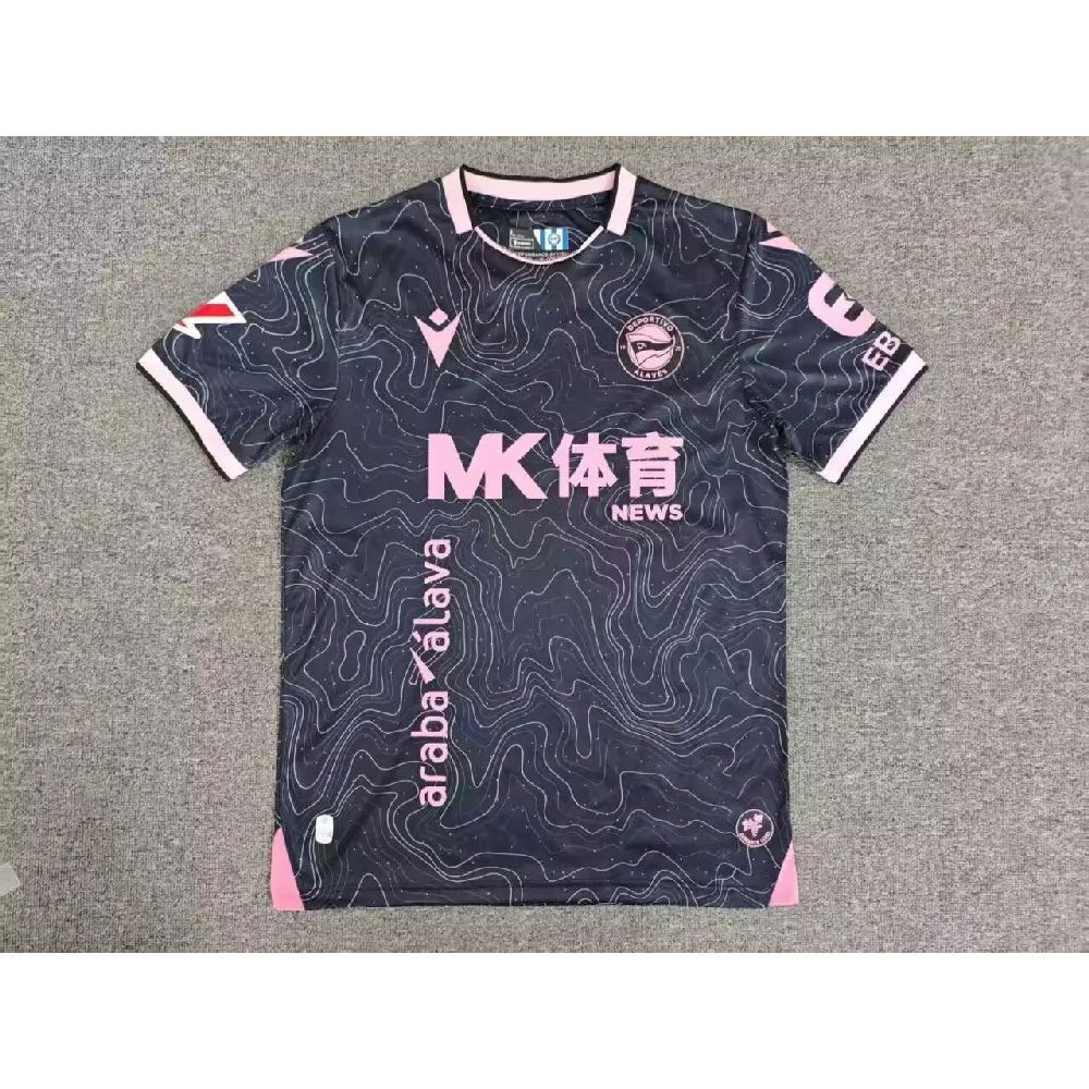 Maillot ext Alavés 2026-27