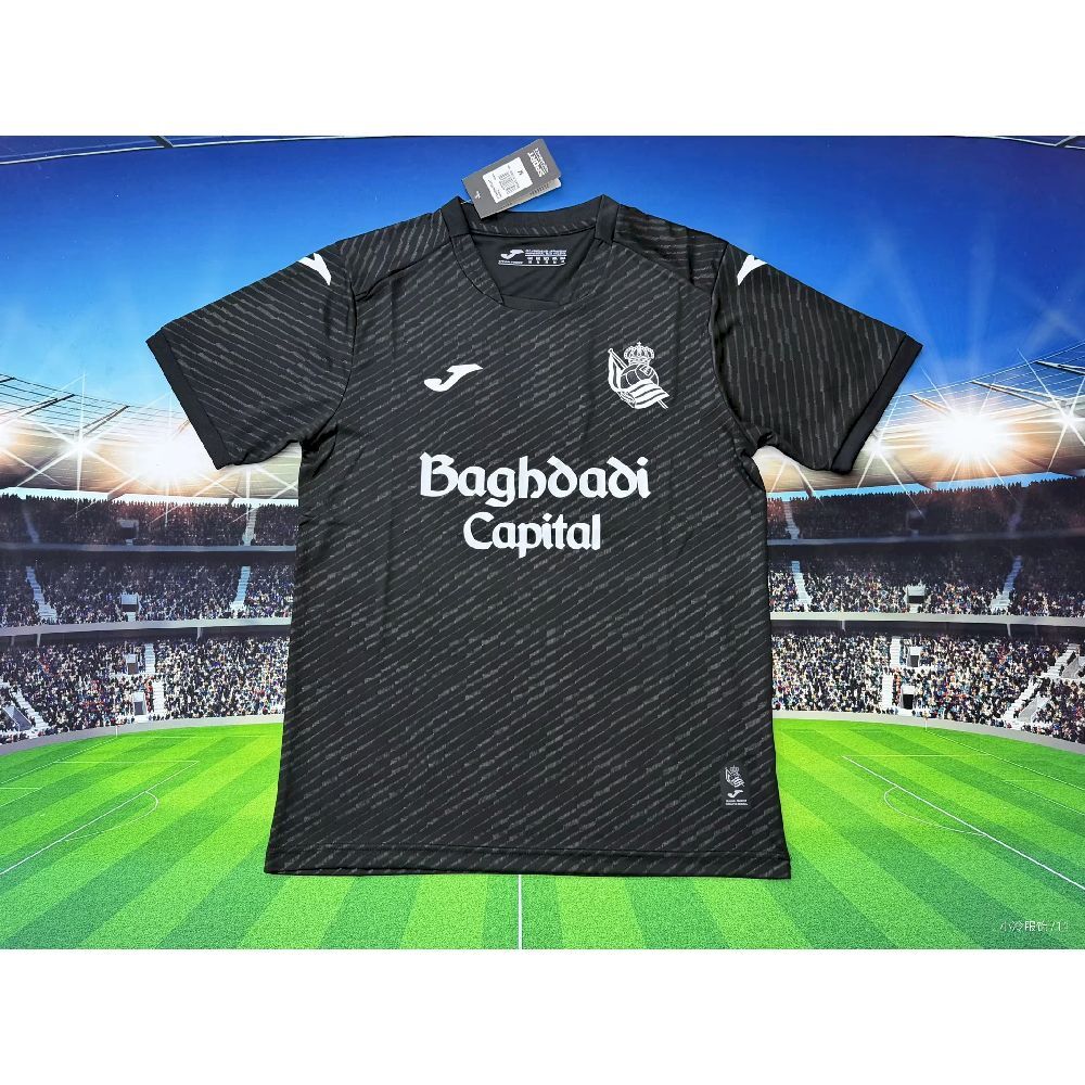 Maillot ext Real Sociedad 2026-27